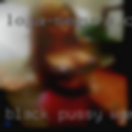 Black pussy wants Howell, 48843