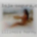Illinois horny women