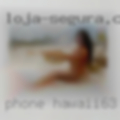 Phone Hawaii
